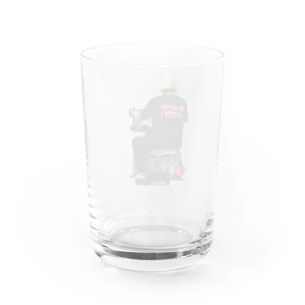 ©ニャンどんの部屋(公式)のタイヨーやニシムタは一人で行けグラス Water Glass :back