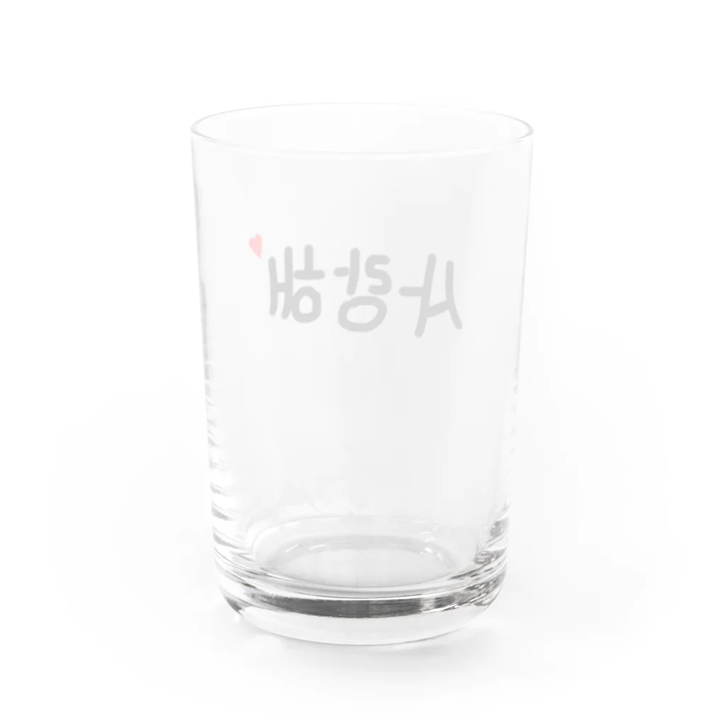 smooth by白衣ちゃんの사랑해♡ Water Glass :back