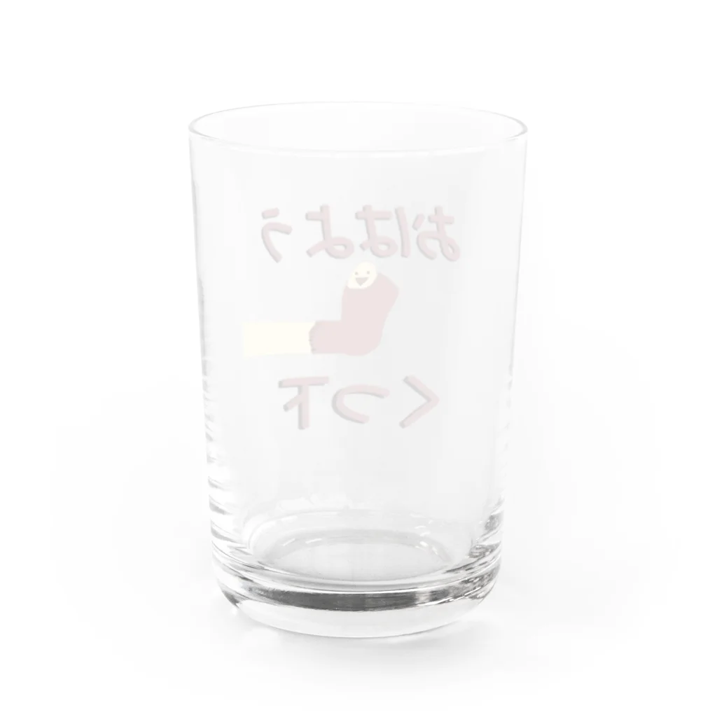 Danke Shoot Coffeeのおはよう靴下（宮城方言） Water Glass :back