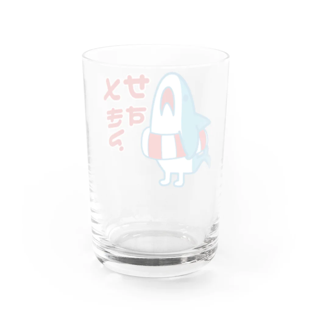 うにくのサメすき？ Water Glass :back