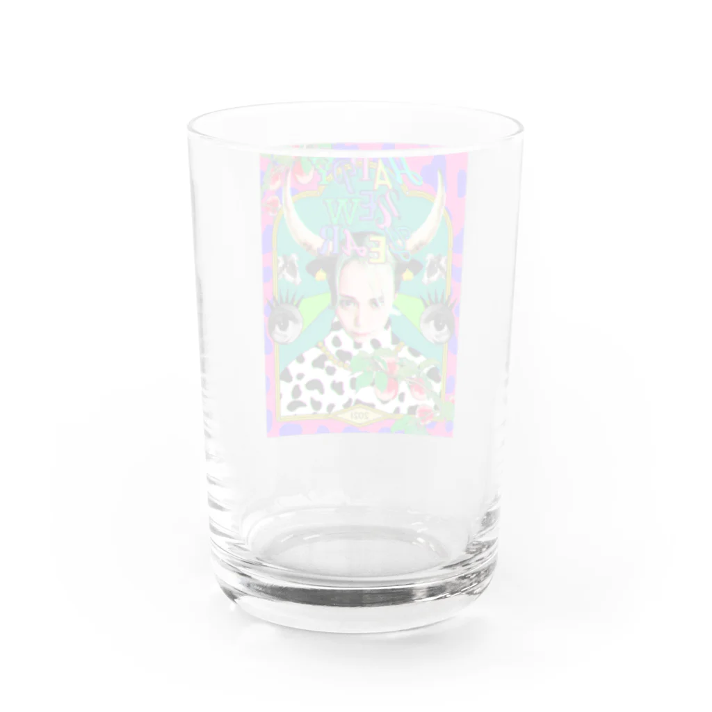 かじたのHappy New Year 2021 Water Glass :back