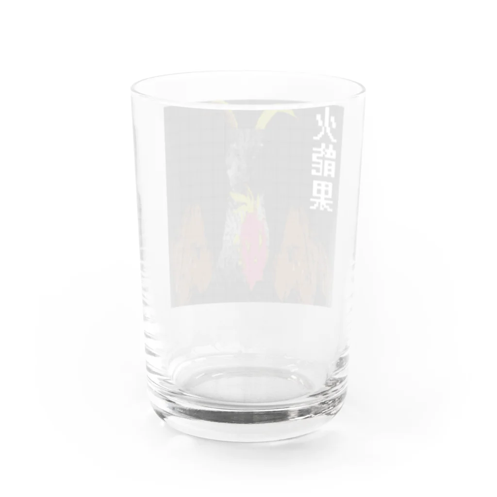 Danke Shoot Coffeeの火龍果ファイヤー Water Glass :back