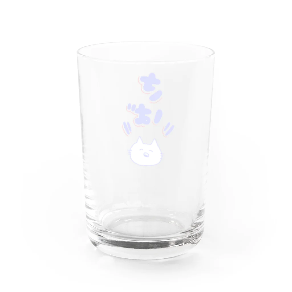 日記の晩御飯検討会 Water Glass :back