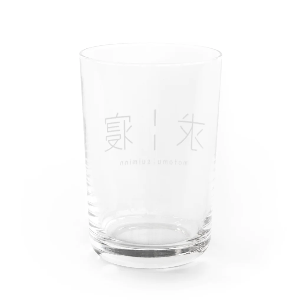 ✊✊の求￤寝 Water Glass :back