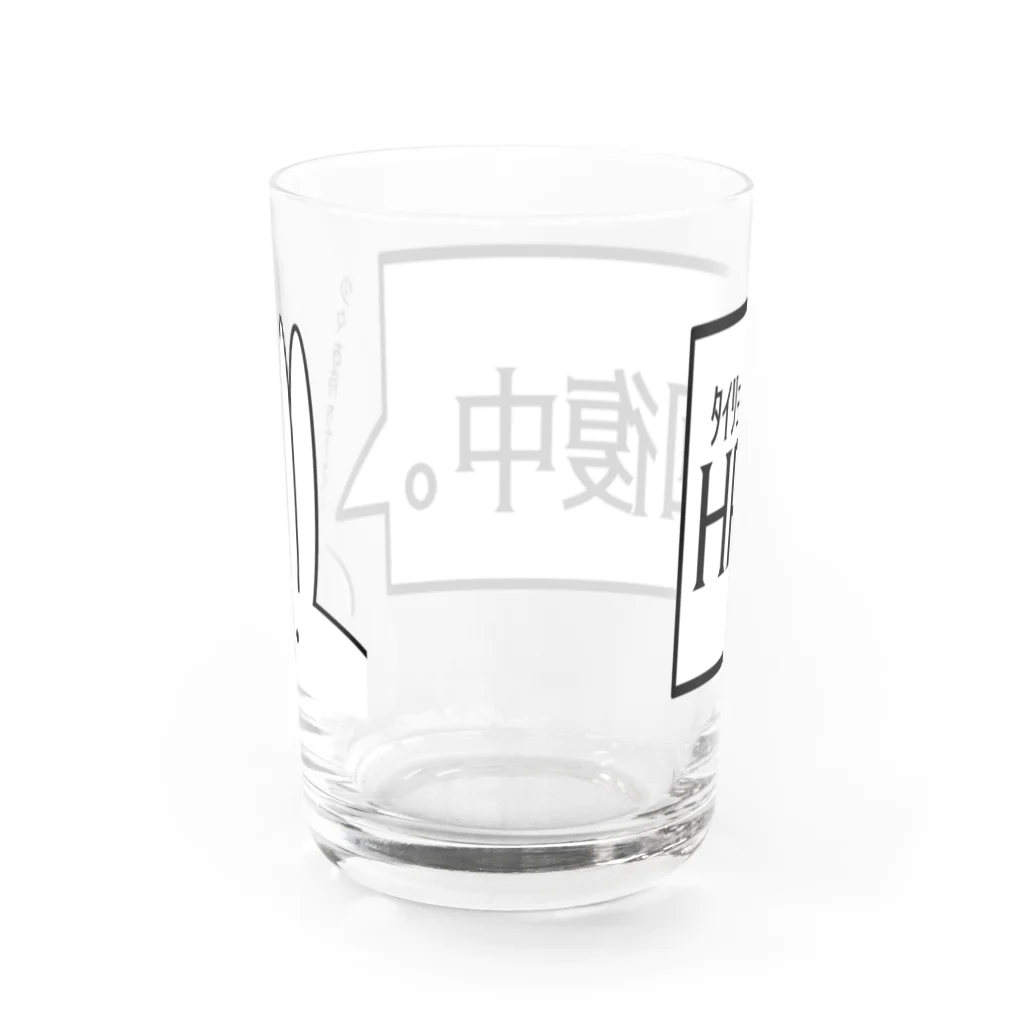 アメソラ。のRPG見切れうさぎ。④ Water Glass :back