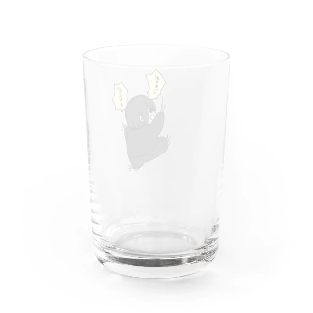 ばろうずのひっつきむし Water Glass :back