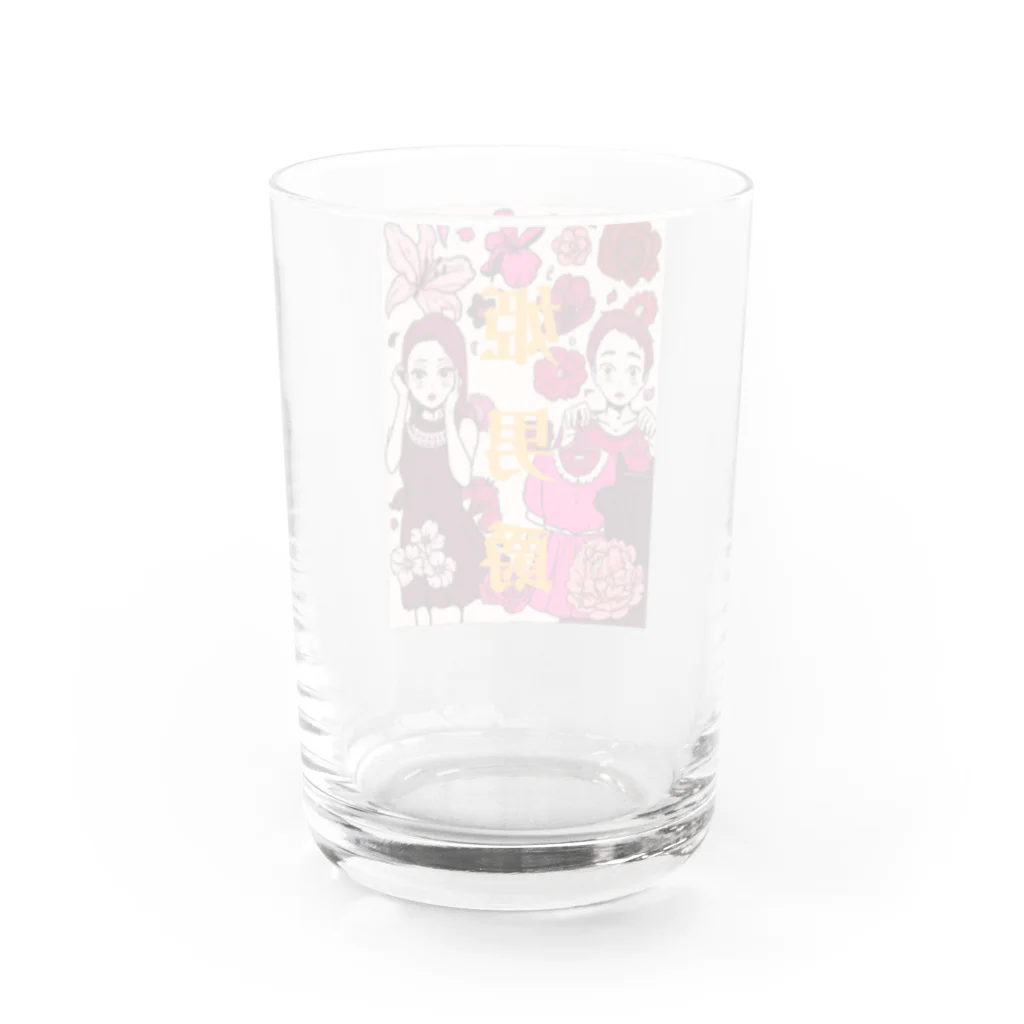 女装バー姫男爵　宮崎市【公式】のヒメダンの○○○ Water Glass :back