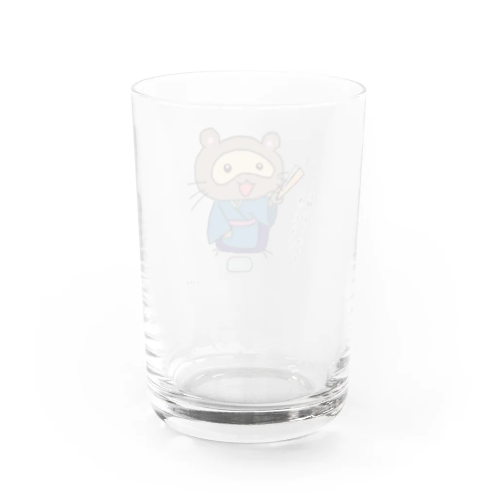 koma_mameのこまめ狸vol.1 Water Glass :back