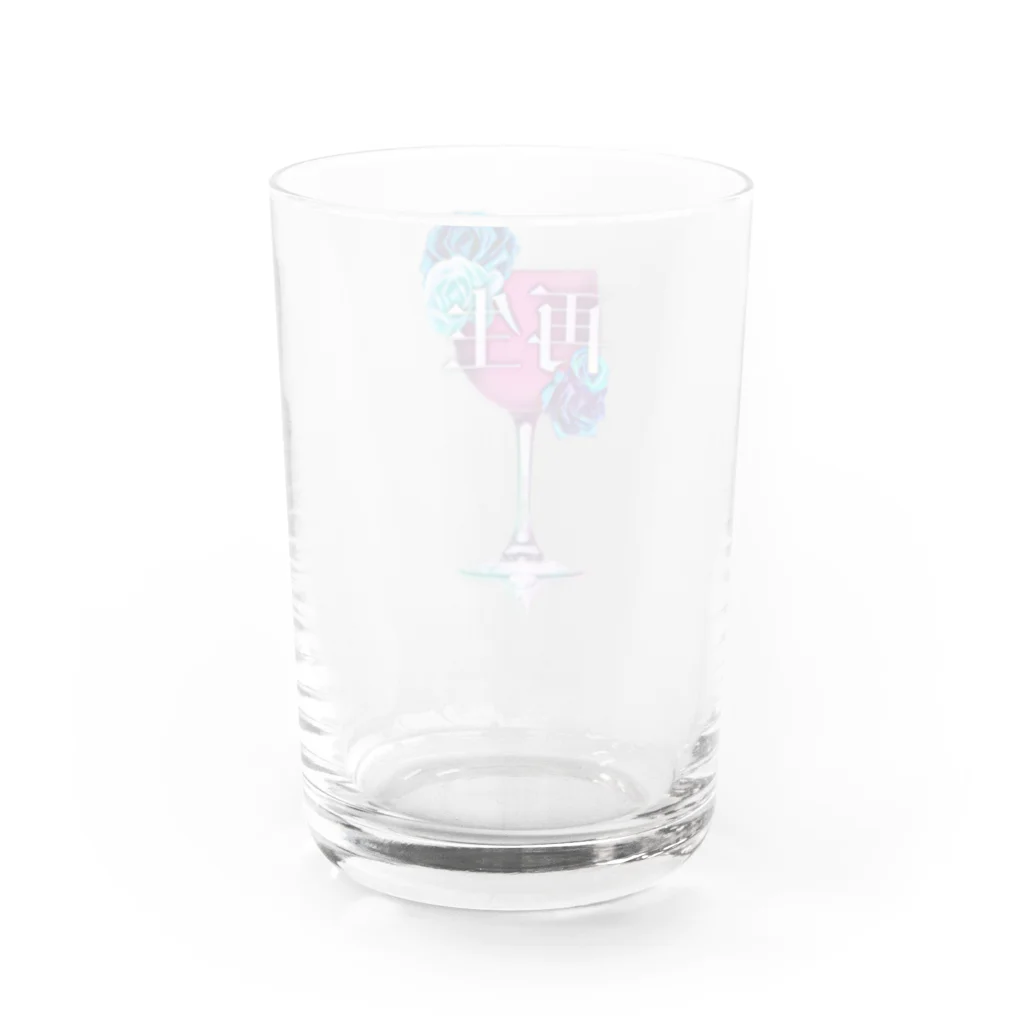 Two_mouseの再生。 Water Glass :back
