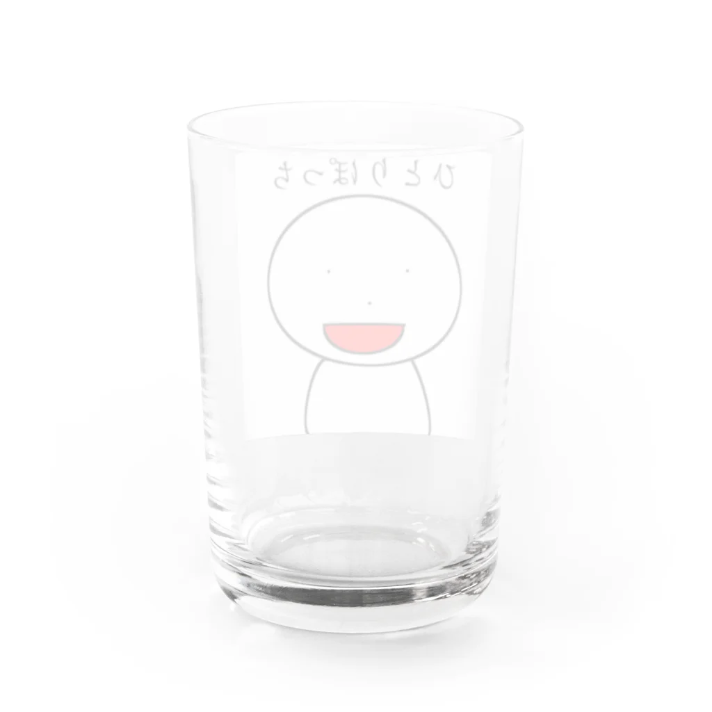 酒井直斗の手書きグッズたちのひとりぽっち Water Glass :back