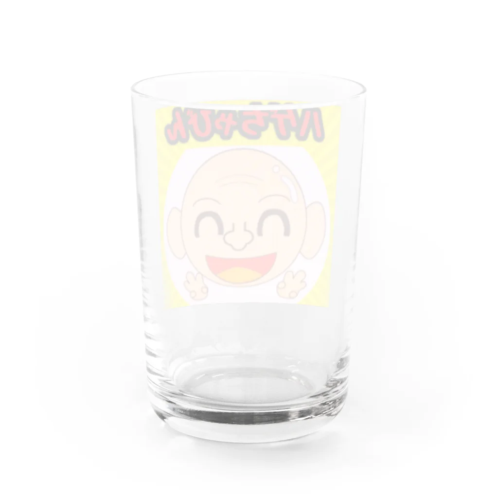 ハゲちゃびんの仲間達のハゲちゃびん Water Glass :back