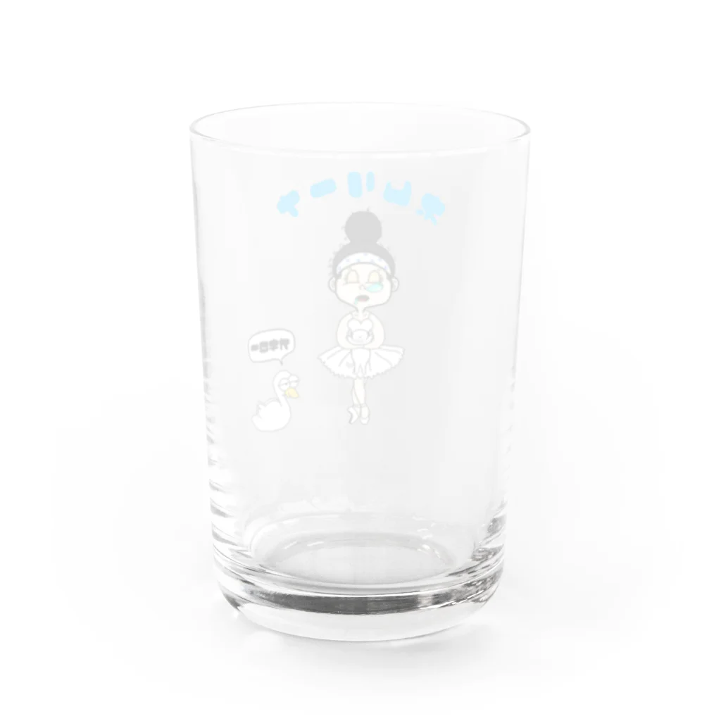 TANOSHINDAMONGACHI のネムリーナ Water Glass :back