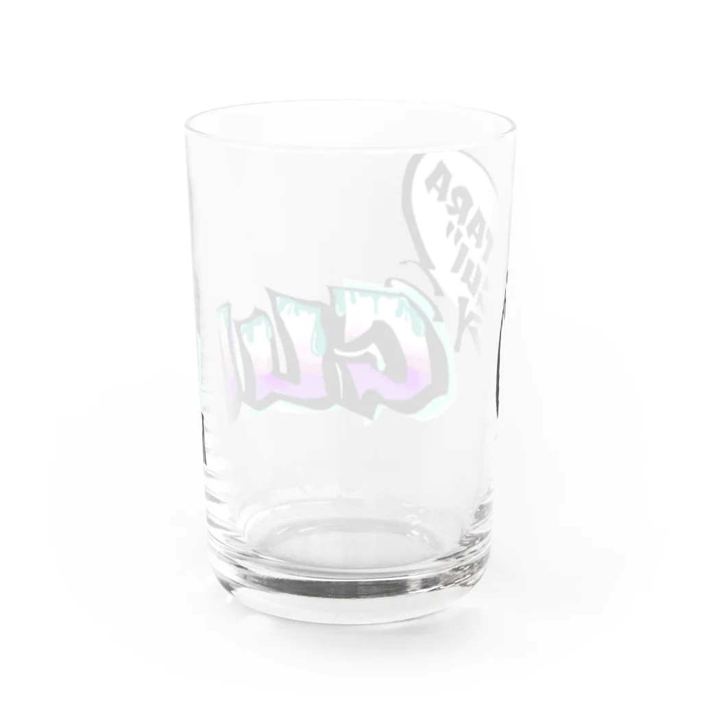 エビの見たらグイ Water Glass :back