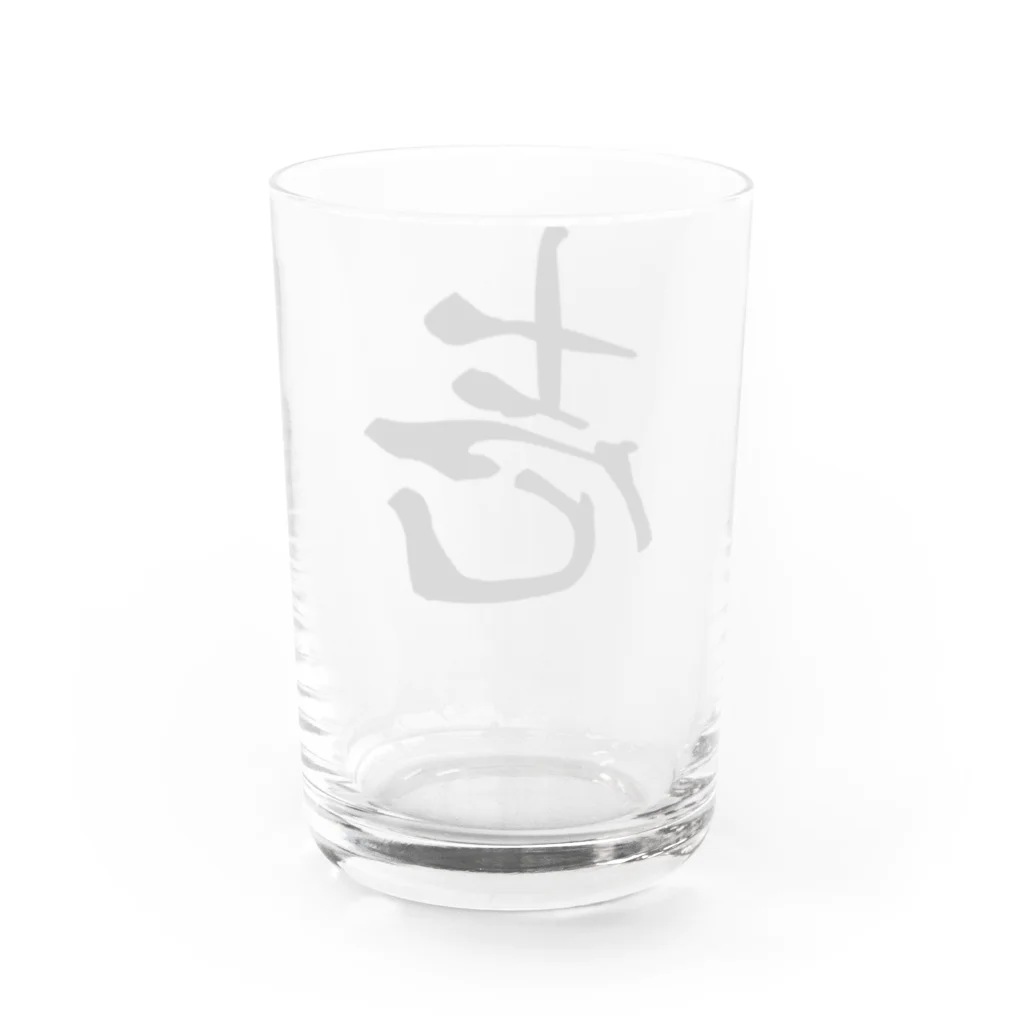 Volcano Private Fishing Parkの壱～ONE～ Water Glass :back