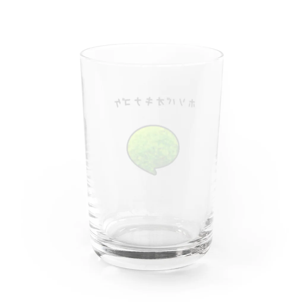 444Killsのホソバオキナゴケ Water Glass :back