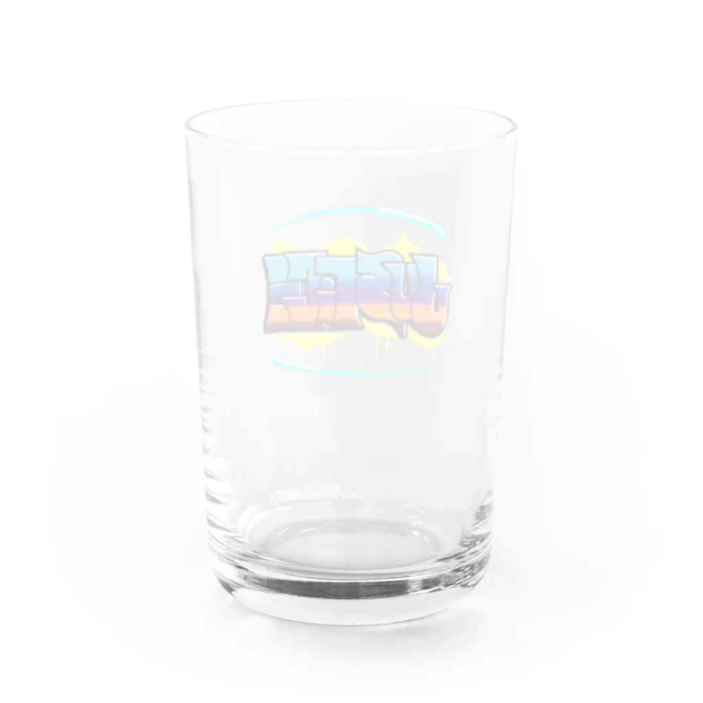 人食べるのグラフィティ「正義」 Water Glass :back