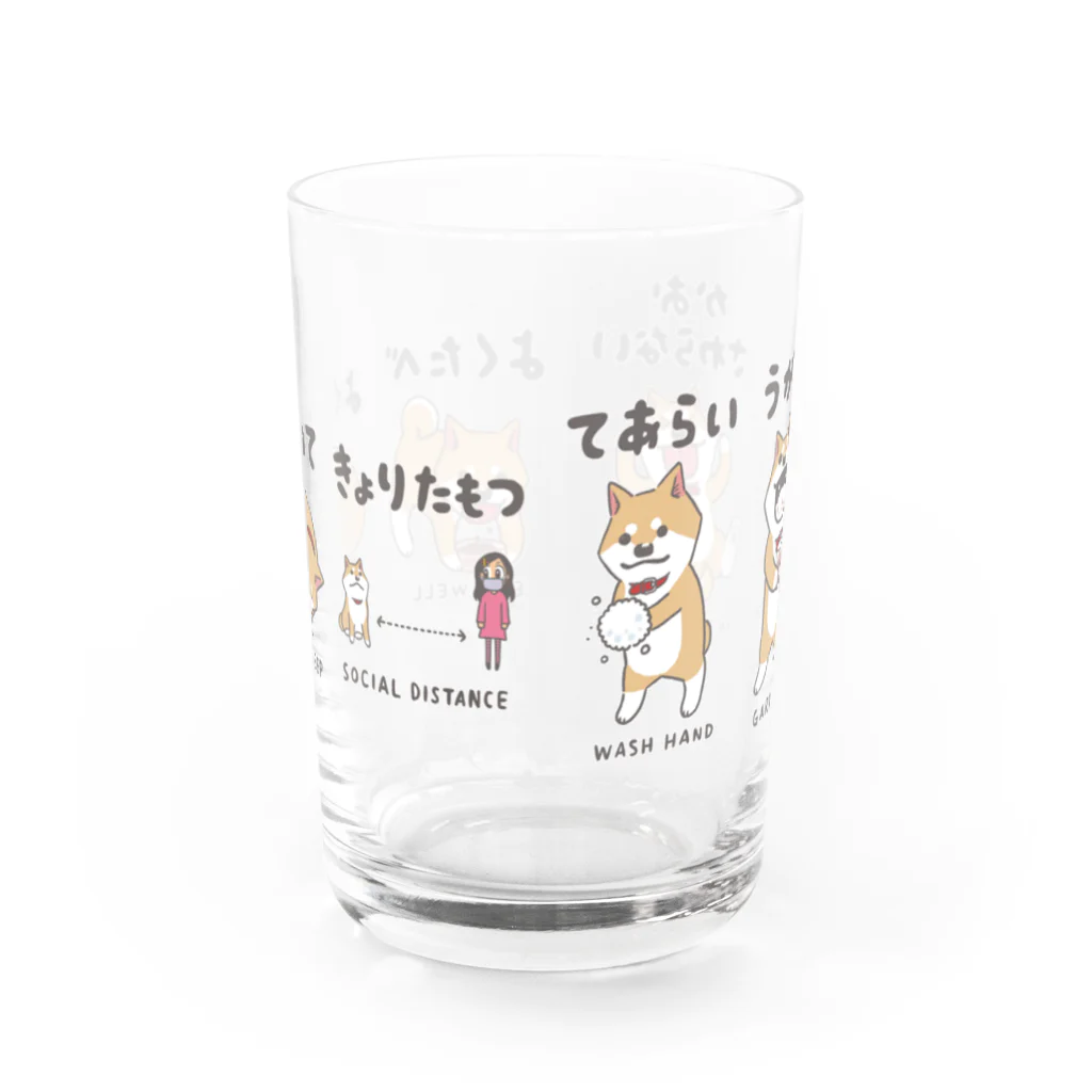 みずしな孝之の店 しなやのいぬでもできるグラス Water Glass :back