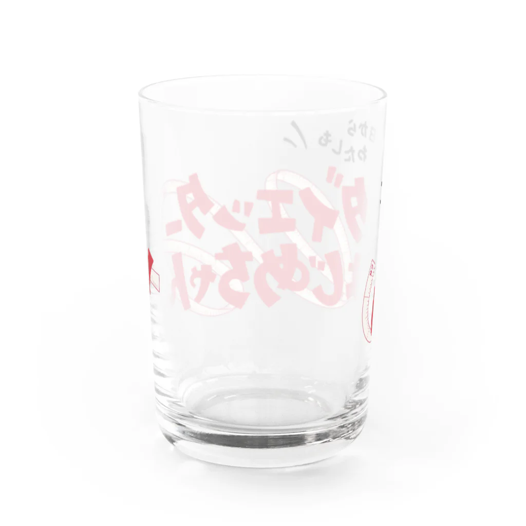 Caravan Storeの今日からわたしも ダイエッターはじめちゃん！ Water Glass :back