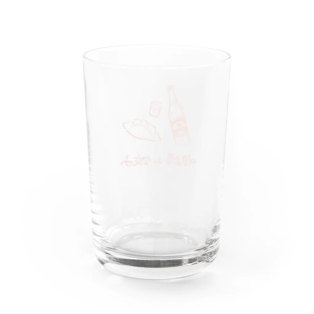 水泳倶楽部のビールと餃子 Water Glass :back