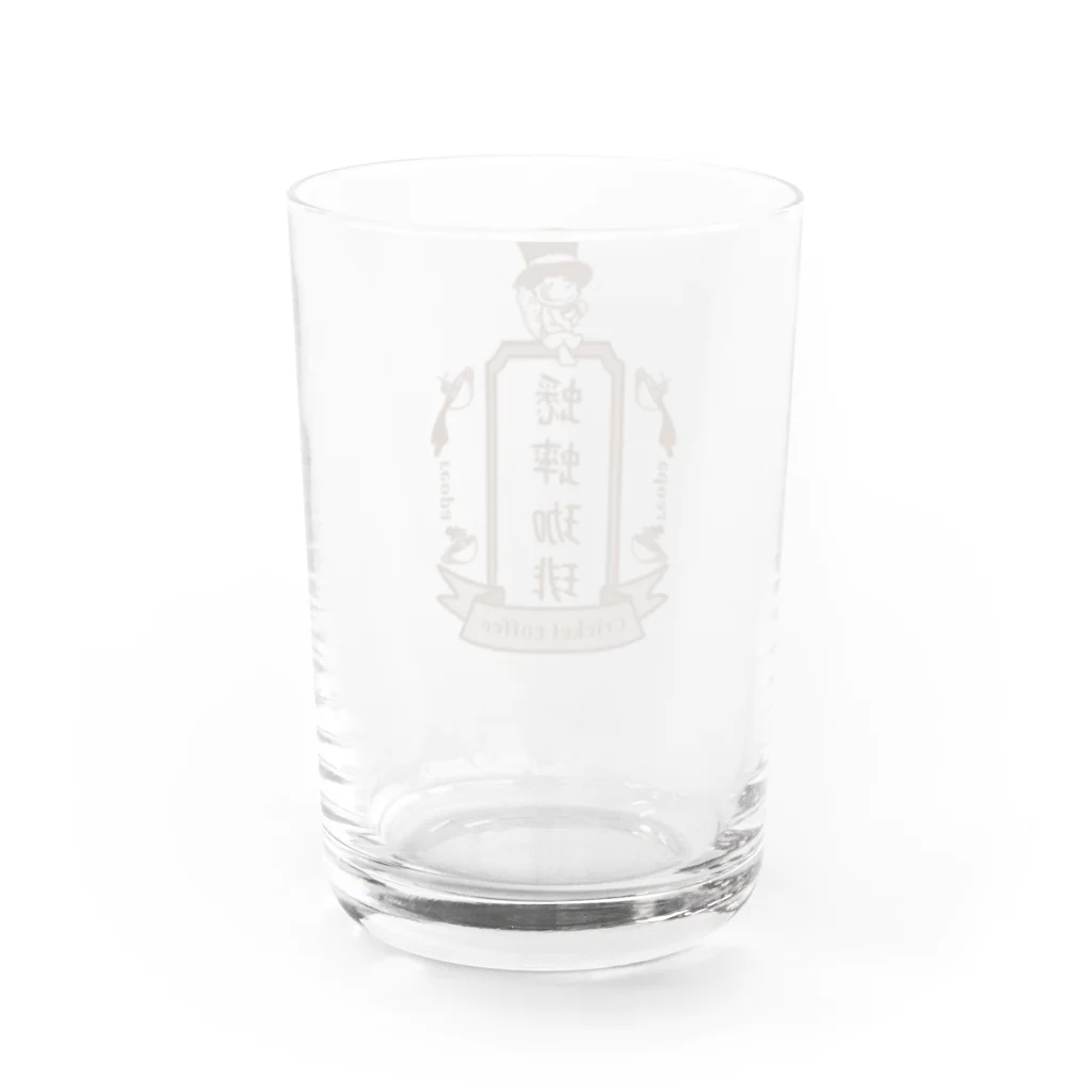 かぼちゃ屋の蟋蟀珈琲  Water Glass :back