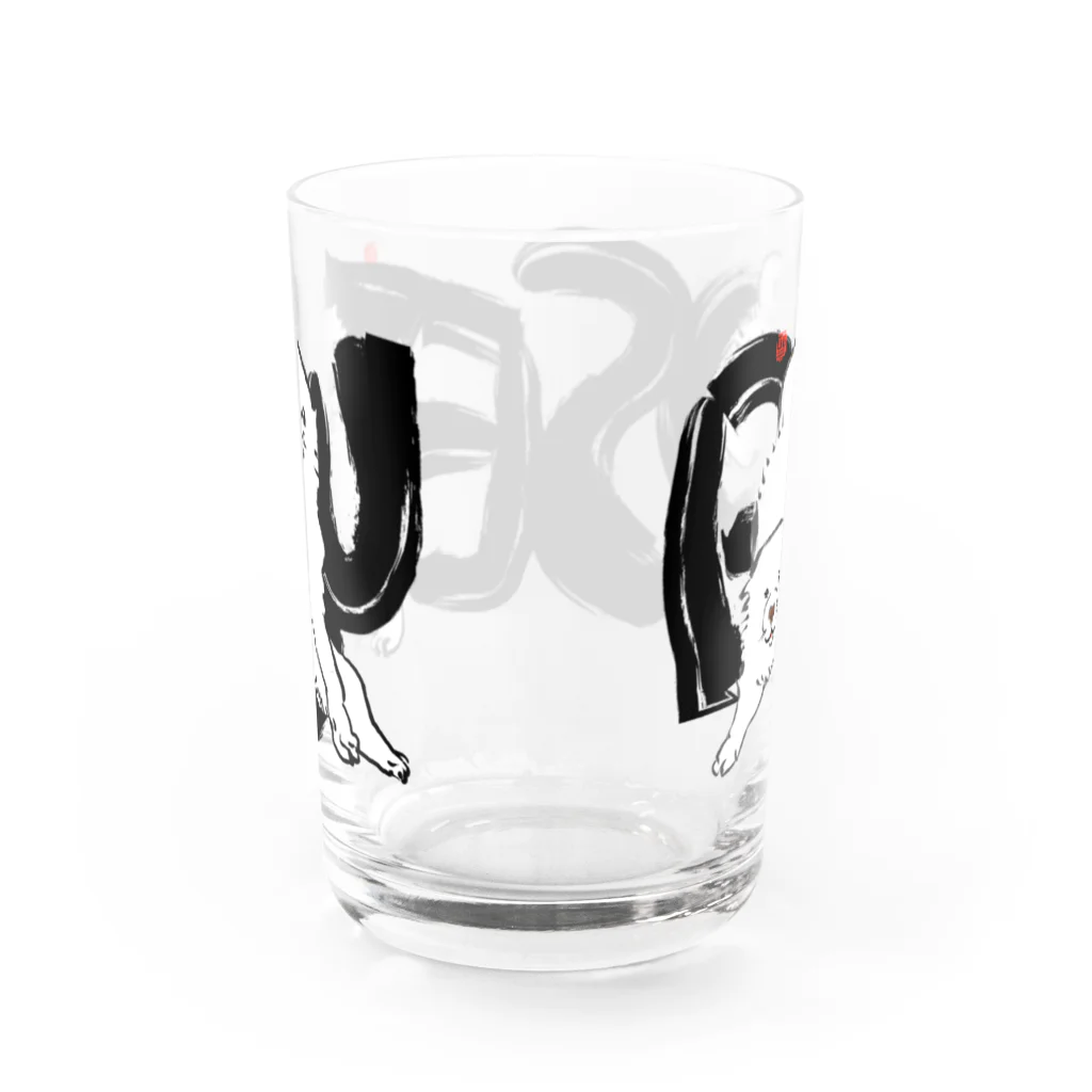 ふくふく商店の長沢芦雪の「あの犬」シリーズ Water Glass :back