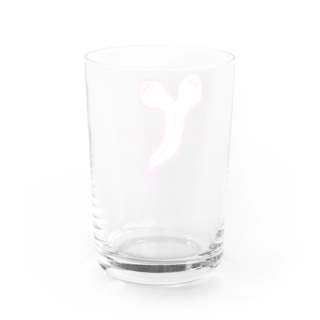 Annoyingのぷらなりあ Water Glass :back