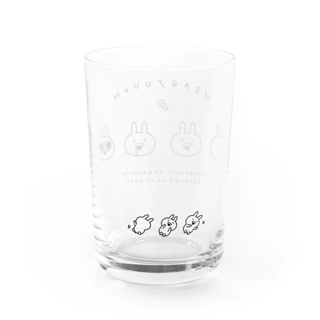 Mintoキャラクターストアのうさぎゅーん！！！おかおシンプル Water Glass :back