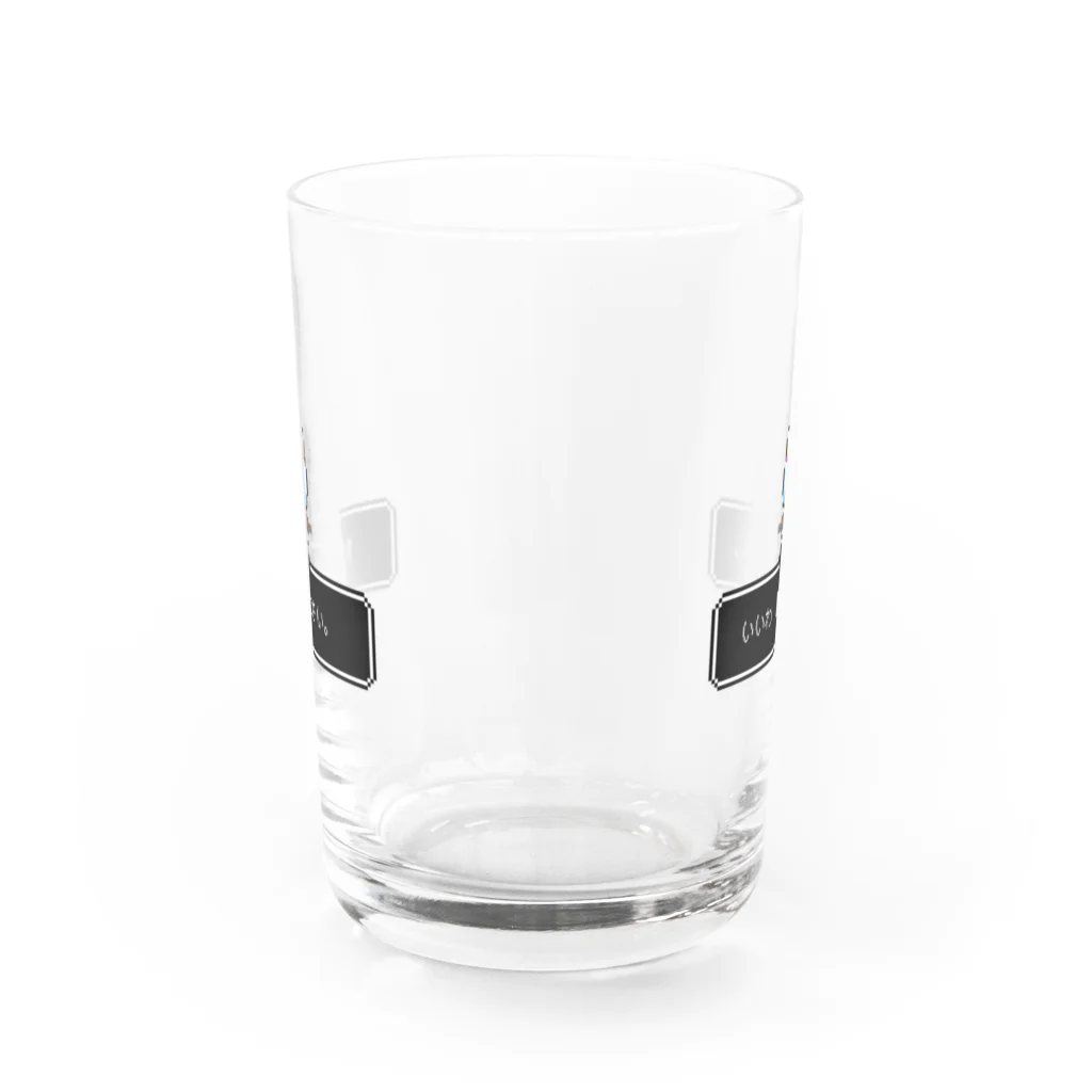 アルバトロスデザインのドット絵チョコの語りかけグラス Water Glass :back