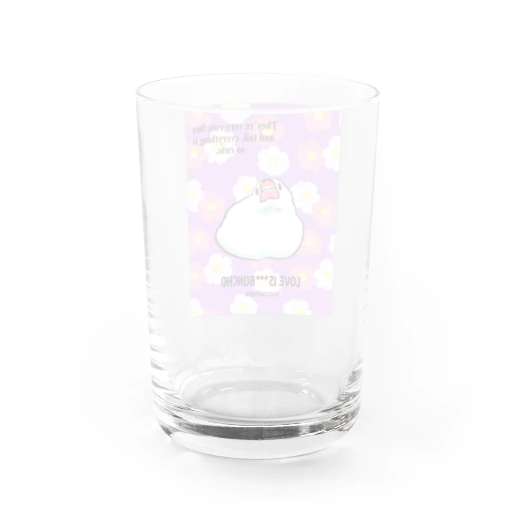 きよのとけてるモチ文鳥 Water Glass :back