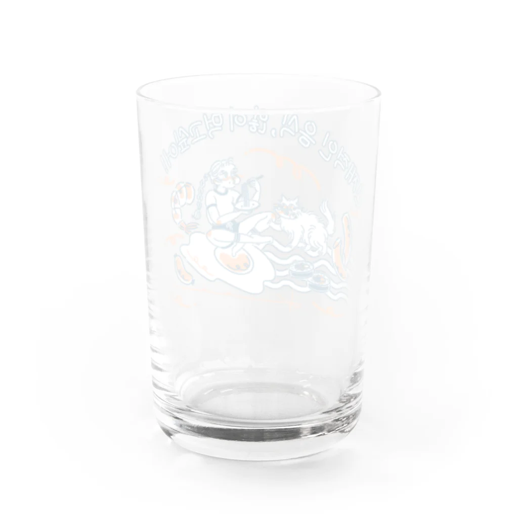 kameのたべたいガール Water Glass :back