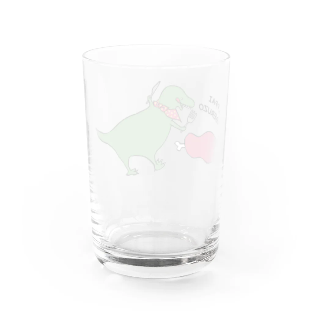 matugeのいっぱい食べるぞティラノ君 Water Glass :back