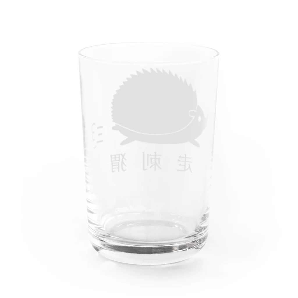 HarikoHarioのハリネズミダッシュ(なんちゃってChinese) Water Glass :back