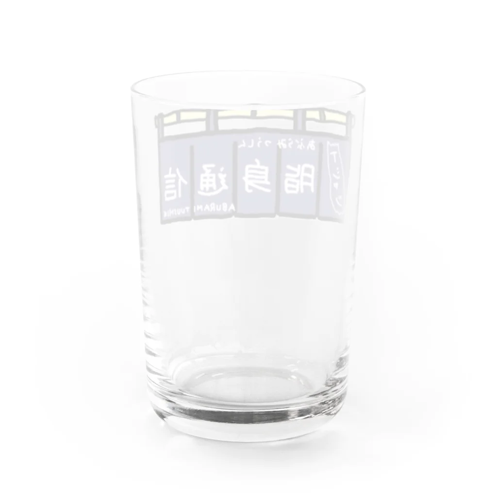 脂身通信Ｚののれん_脂身通信2 Water Glass :back