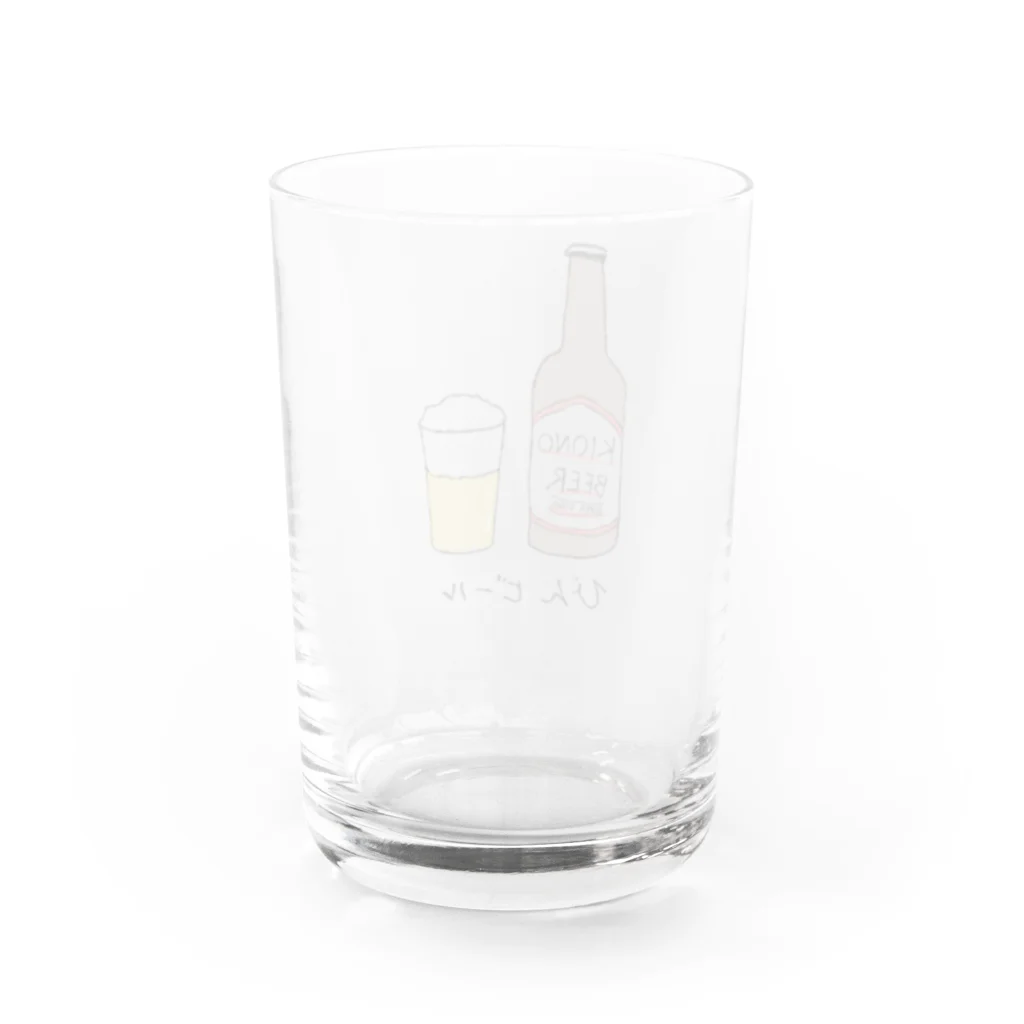 KIONOのびんビール Water Glass :back