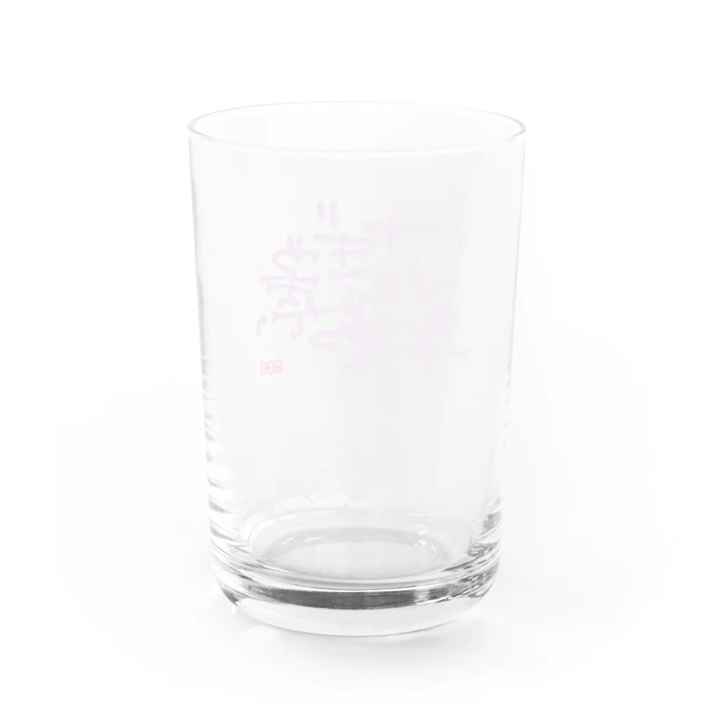 椙山さと美のOSG すぎやまさとみをあいする Water Glass :back