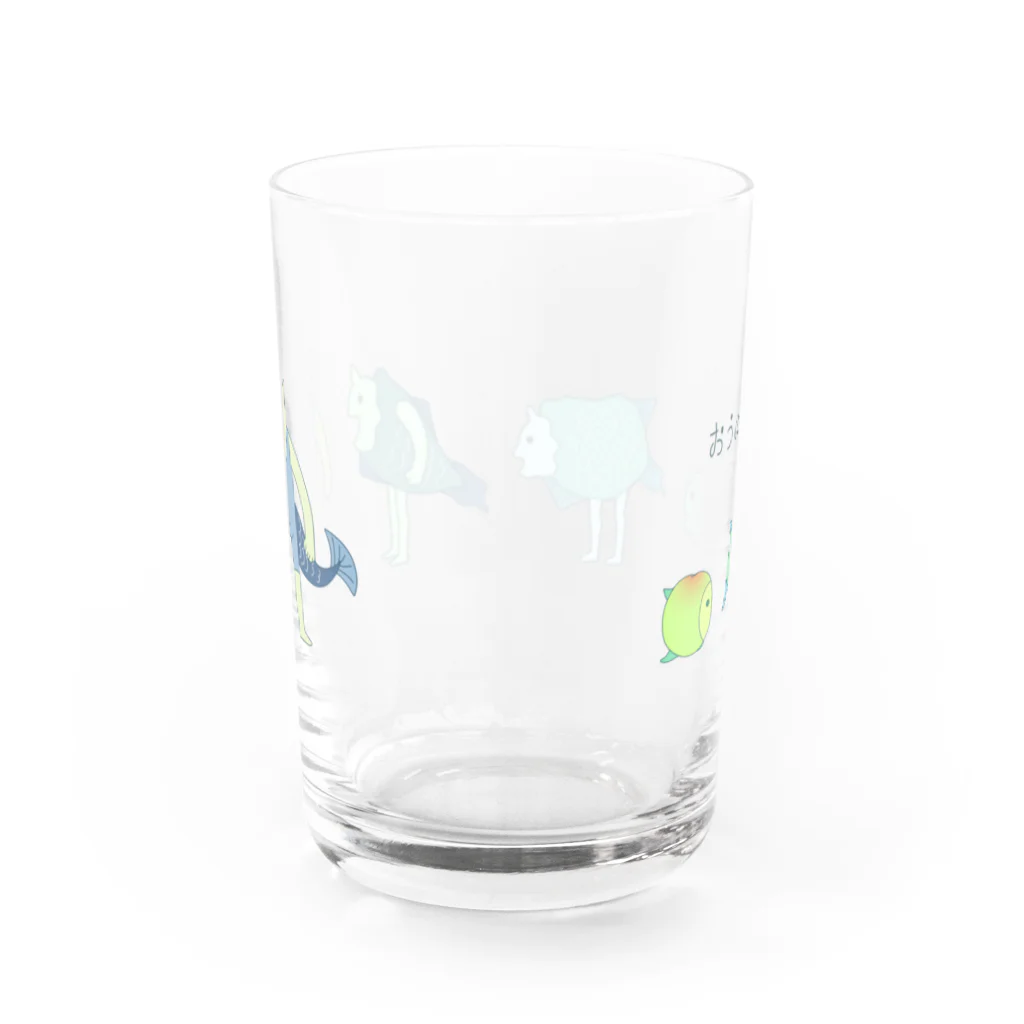 おうめうおの全形態（カラー） Water Glass :back