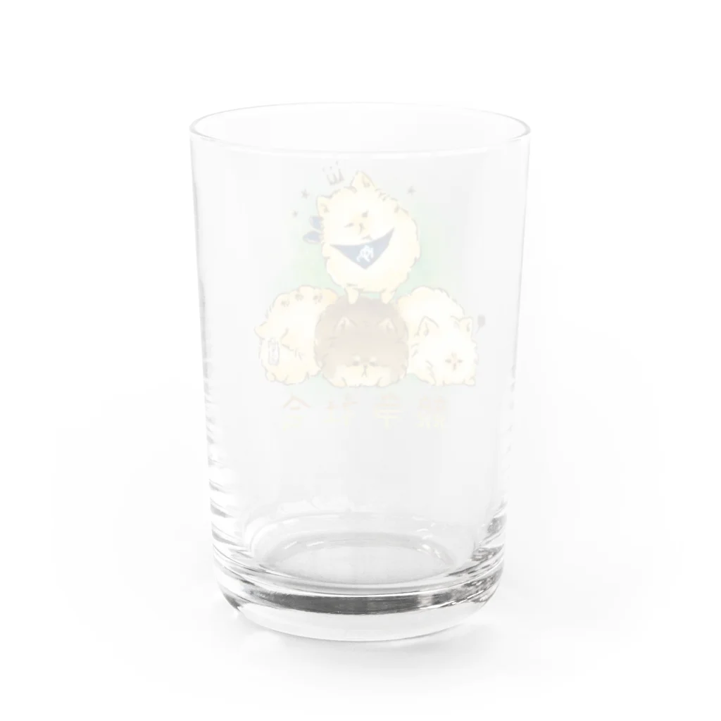 yuu_REALITYの競争社会 Water Glass :back