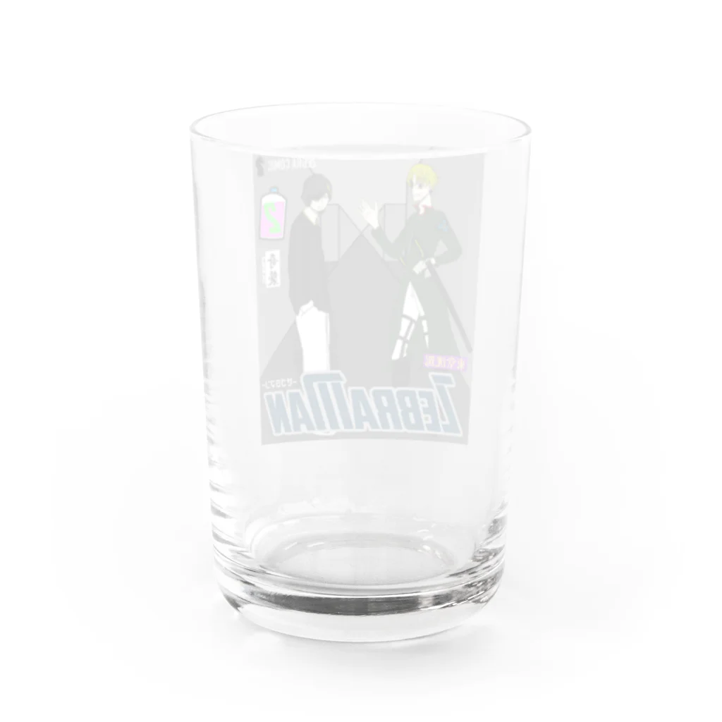 【Zebra channel 公式SHOP】 しまうま工房のZebraMan 第2巻 “奇襲” Water Glass :back