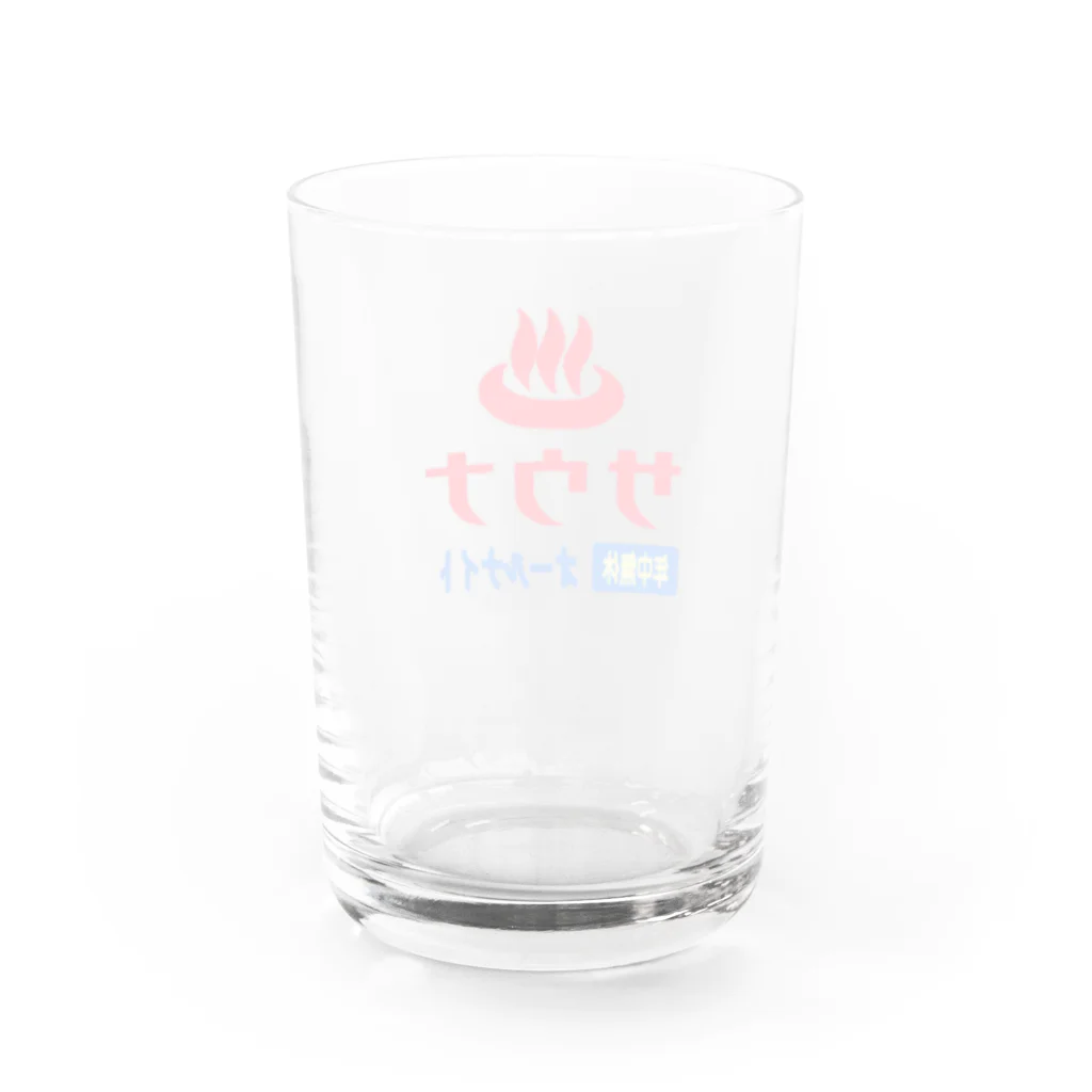 レトロサウナのレトロサウナ Water Glass :back