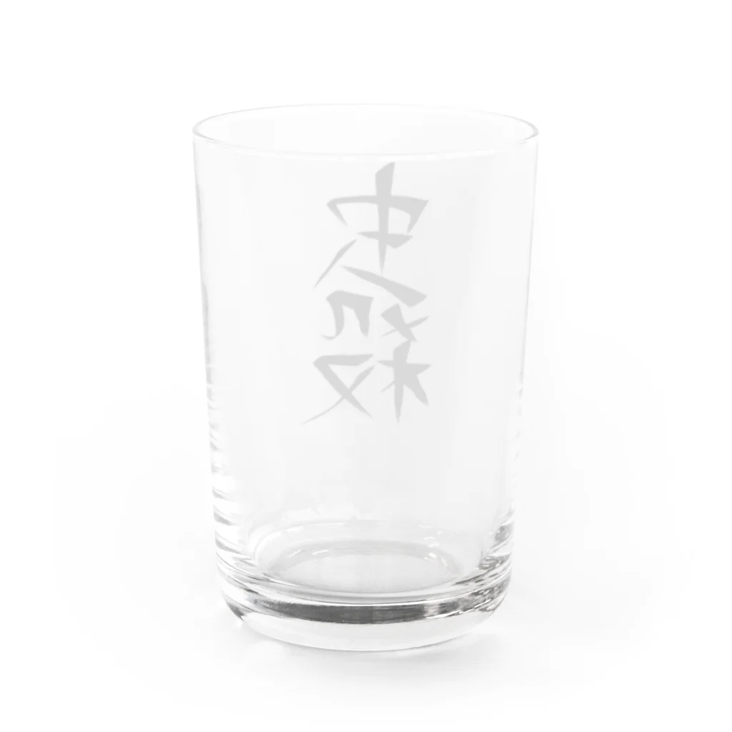 ぷらなりあん工房@物販の虫殺（黒） Water Glass :back