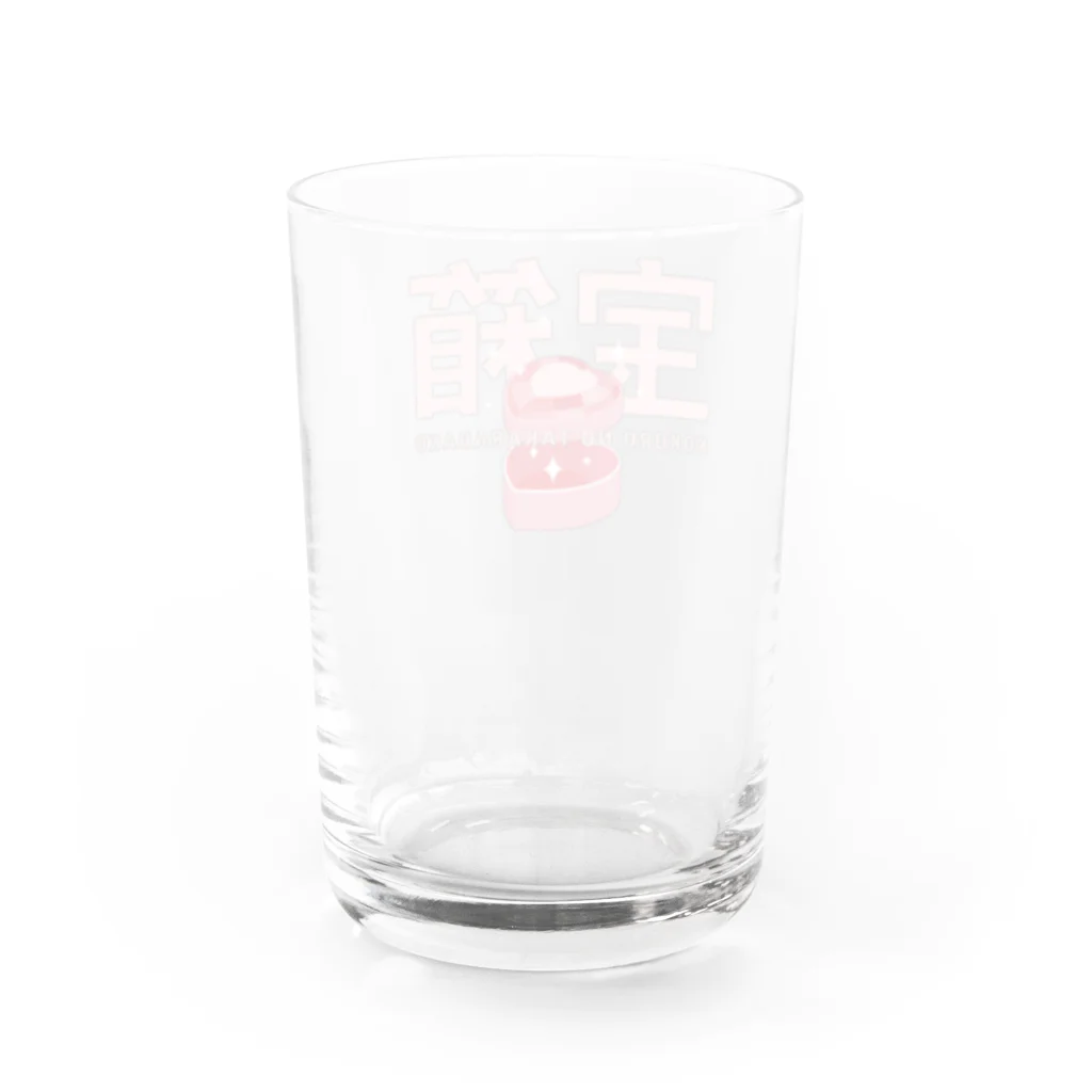 まちこ / 江野のKOKORO NO TAKARABAKO_SKELETON Water Glass :back