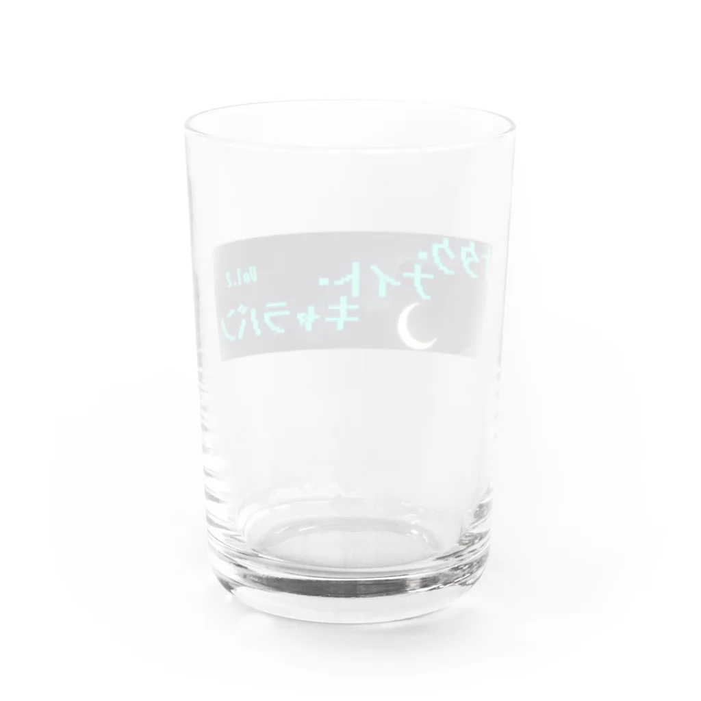 オレラビショップのオタクナイトキャラバンvol.2 Water Glass :back