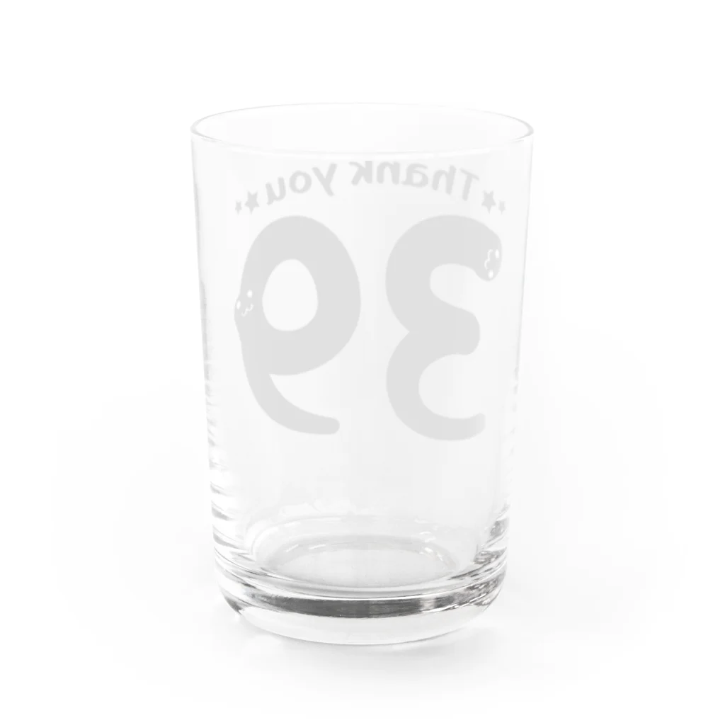 イラスト MONYAAT の39 Thank you A   Water Glass :back