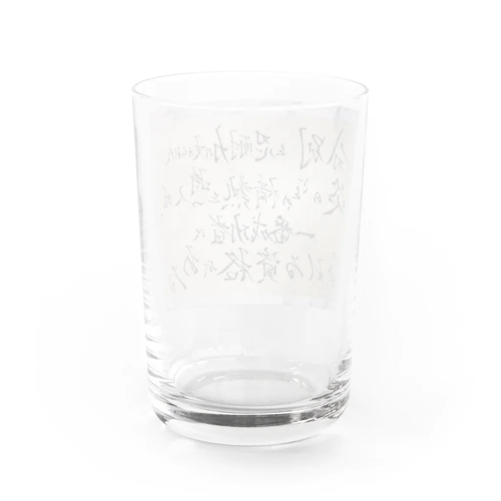 tugi_の#tugi_t38 Water Glass :back