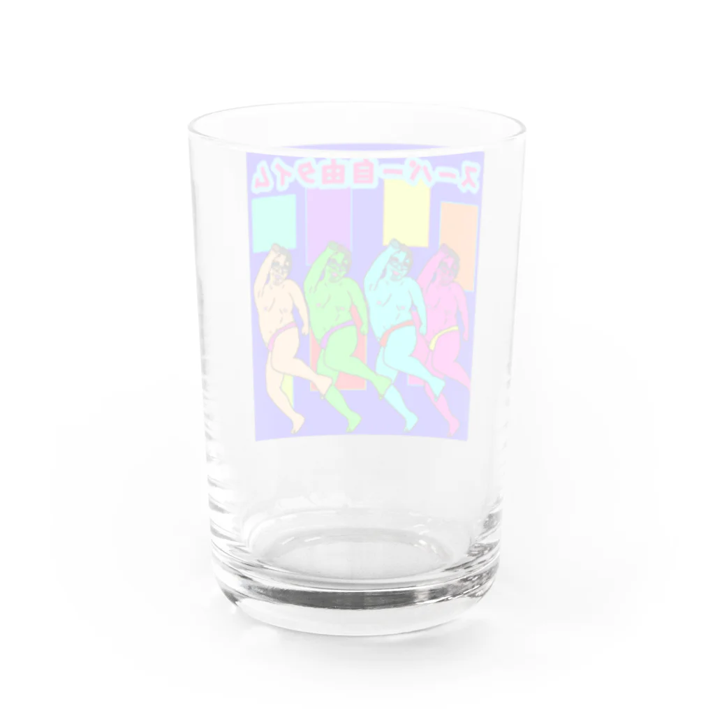 暗黒重機の暗黒君　フリー Water Glass :back