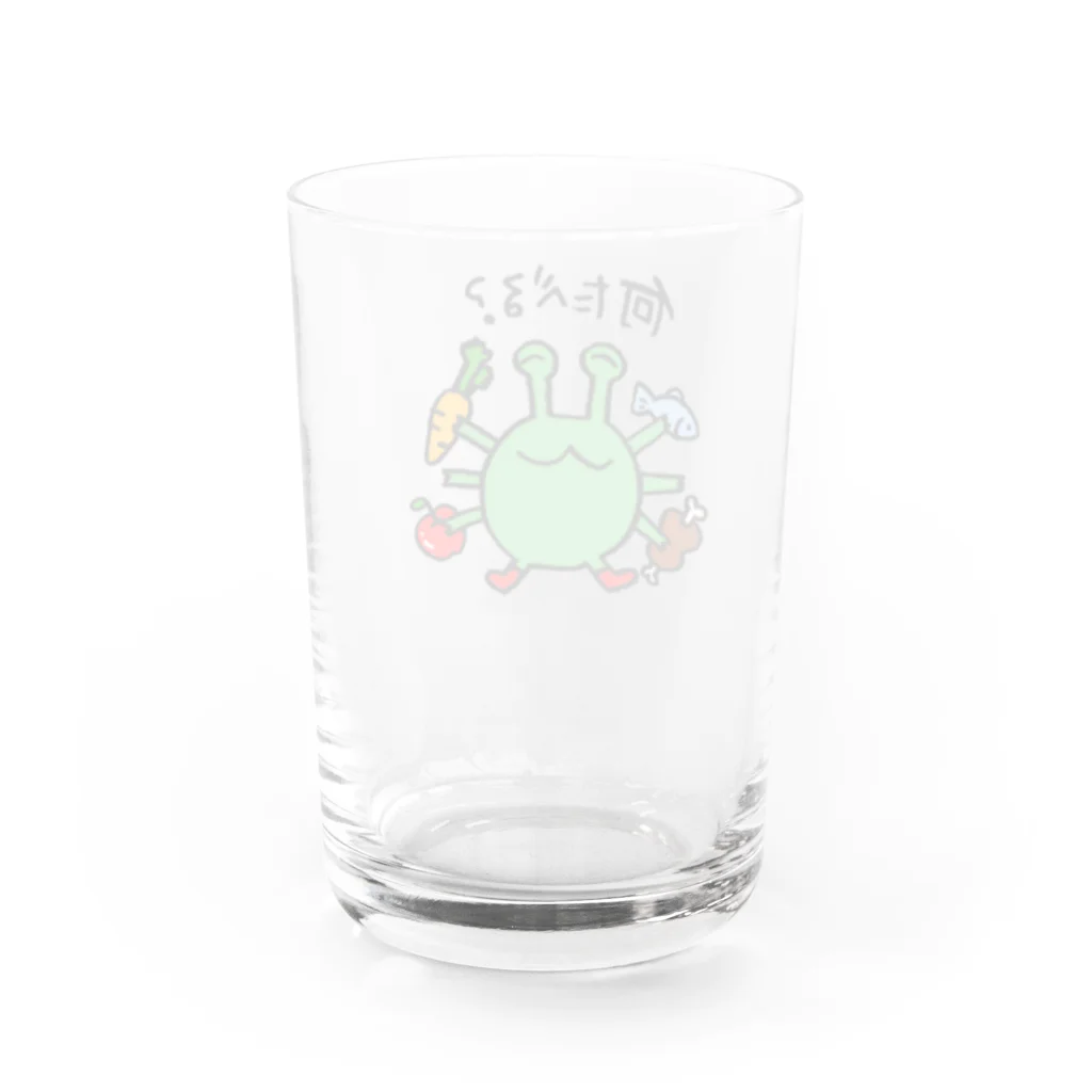 宇宙人 ミドリちゃんグッズのお店のミドリちゃん　何たべる？グラス Water Glass :back