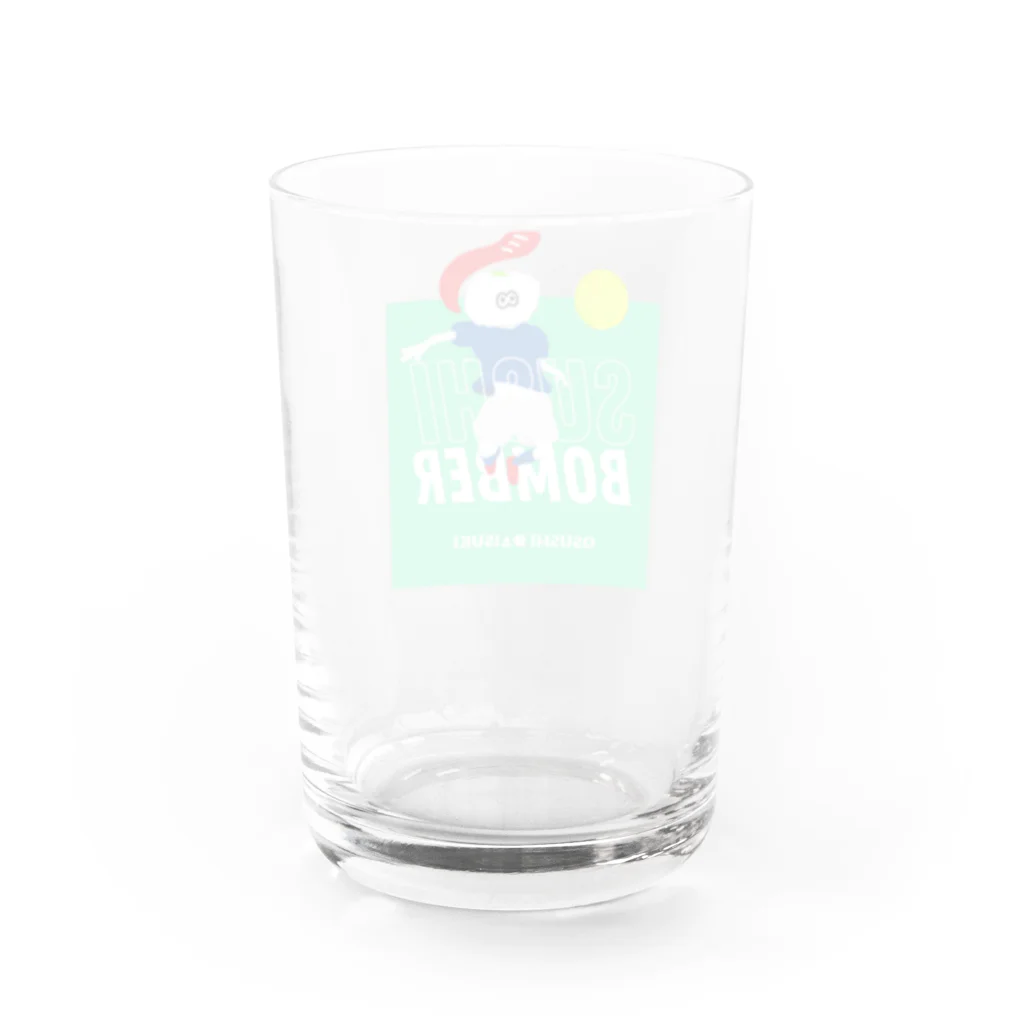 ピタロウのスシボンバー Water Glass :back