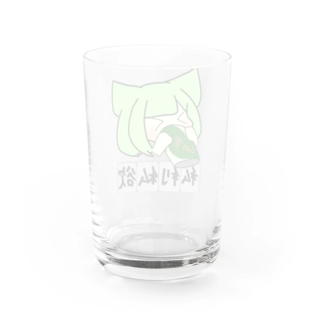 ショウヤの欲望に忠実な猫耳娘 Water Glass :back