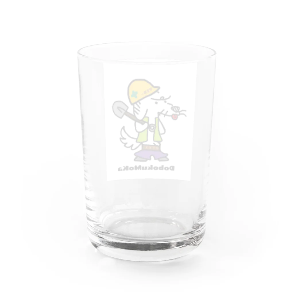 momokarubiのNo.2 職人かるび 犬 Water Glass :back