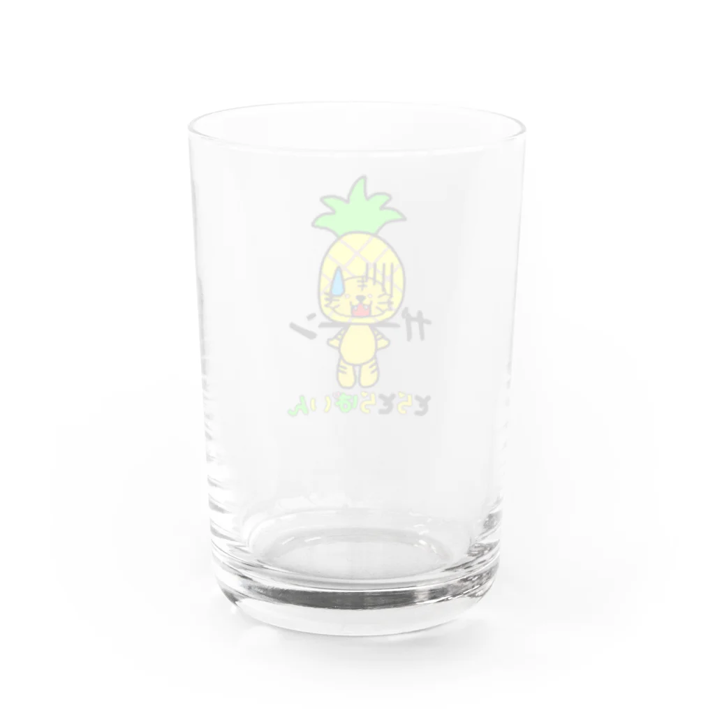 うかたろ工房🐯🐯🍍のガーン Water Glass :back